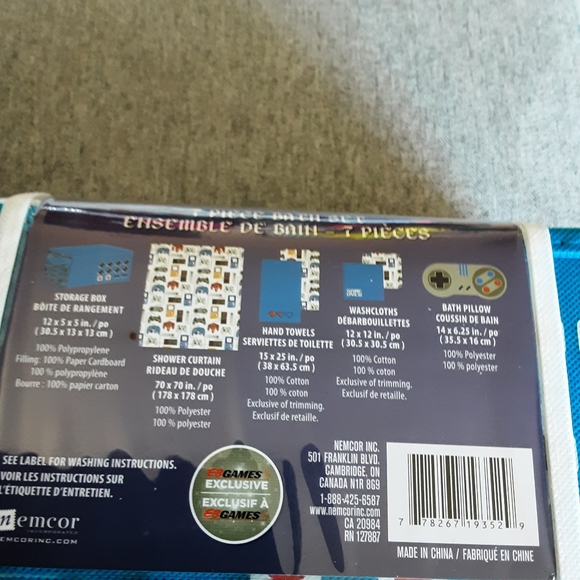 BNIB 7 PIECE BATH SET - Picture 3 of 3